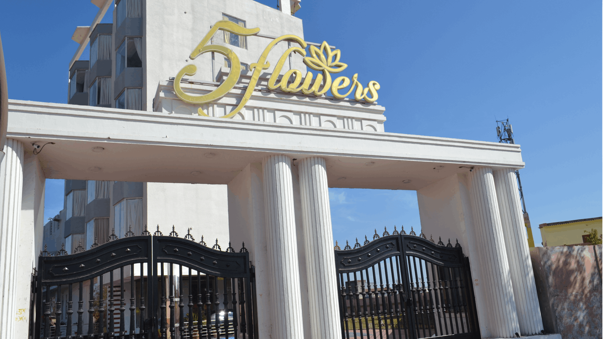 event-venue-5 Flowers Ananta Elite, Kota