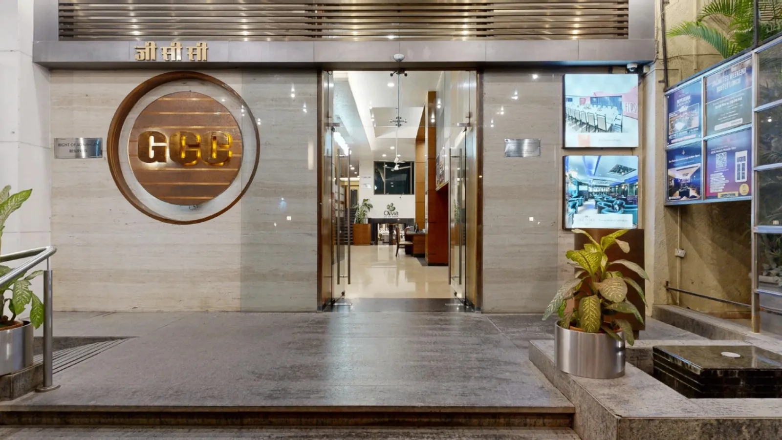 event-venue-GCC Hotel and Club