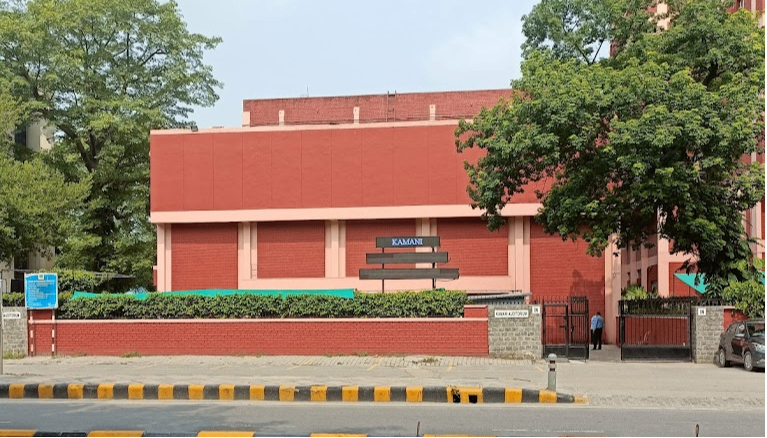 event-venue-Kamani Auditorium