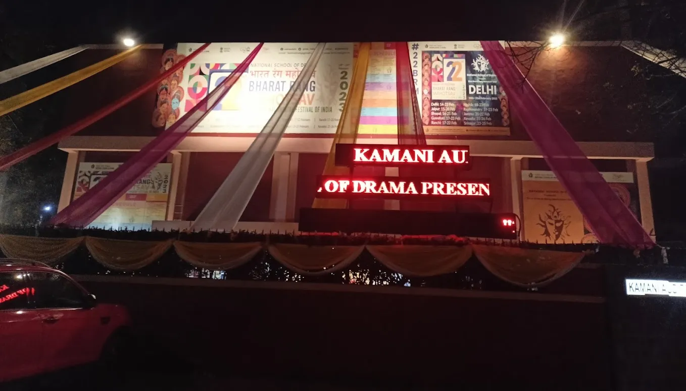 Book Kamani Auditorium Delhi | Event & Theatre Venue