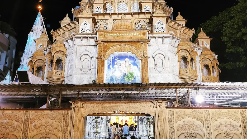 Shreemant Dagdusheth Halwai Ganpati Mandir