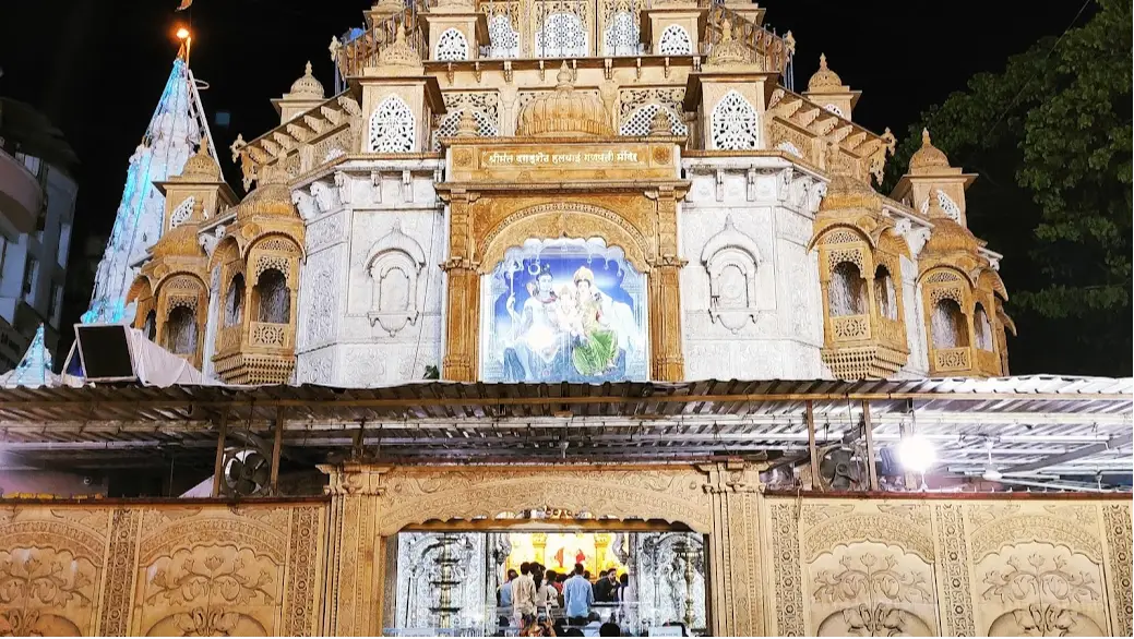 Shreemant Dagdusheth Halwai Ganpati Mandir