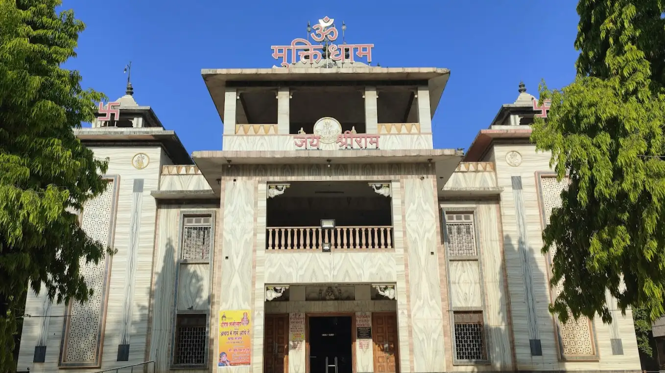 Muktidham Mandir