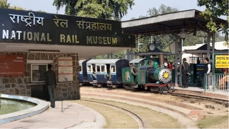 National Rail Museum