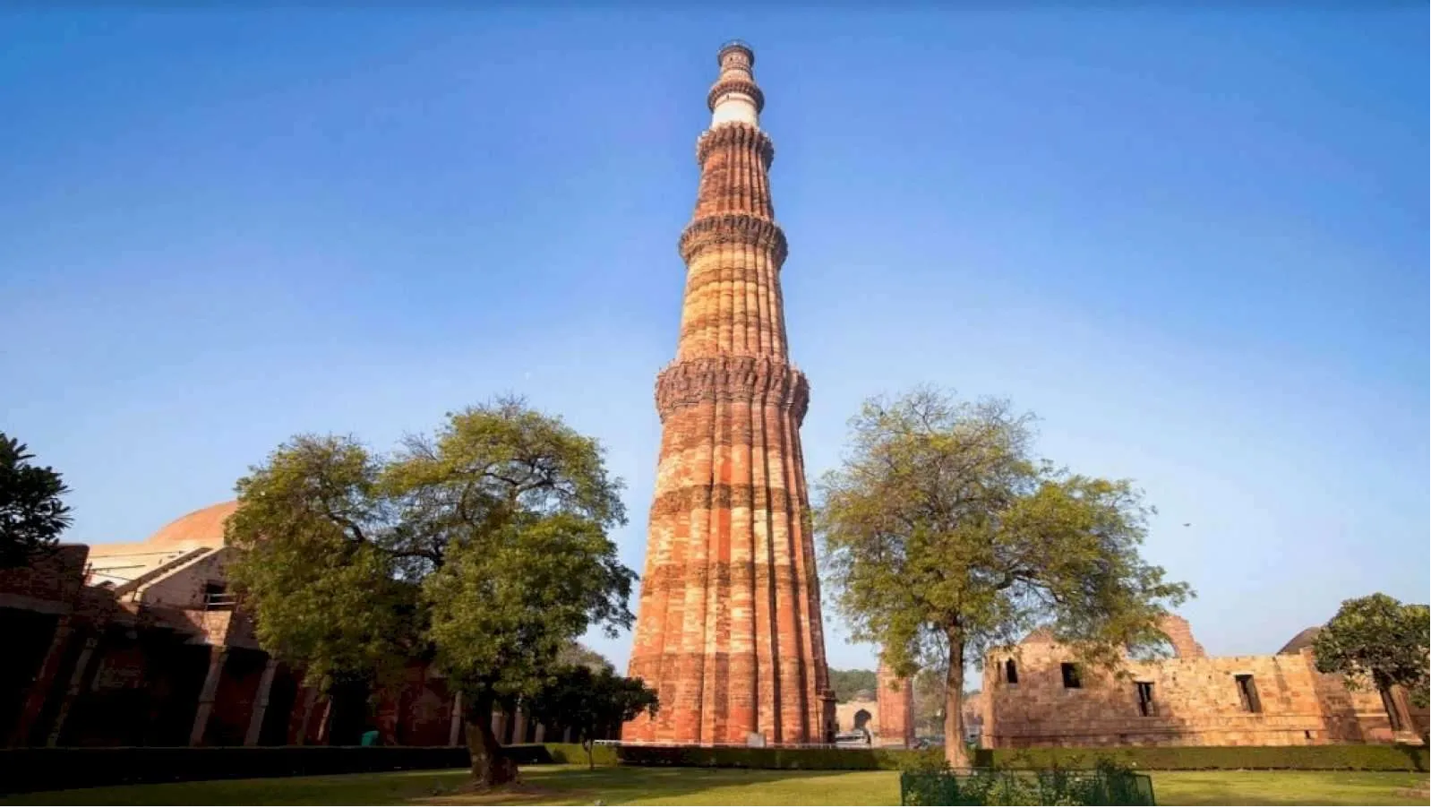 Qutub Minar