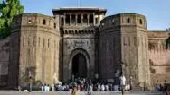 Shaniwar Wada