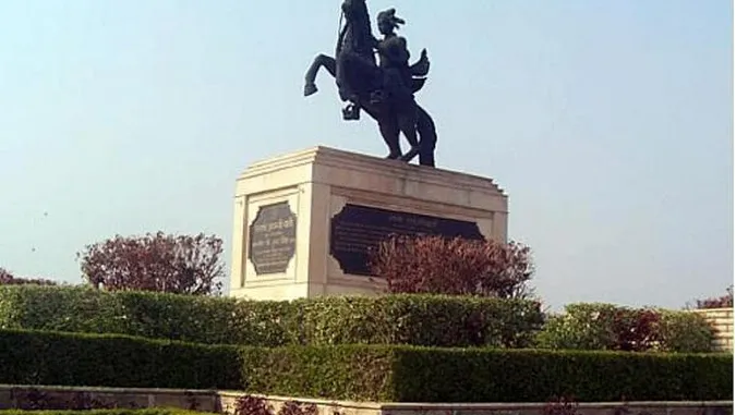Swarna Jayanti Park