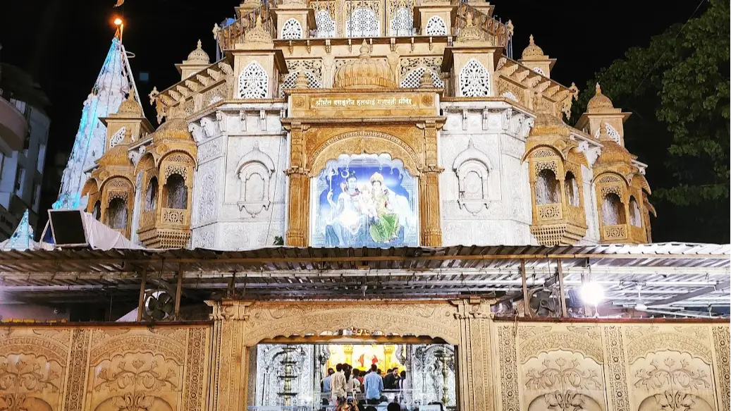 Shreemant Dagdusheth Halwai Ganpati Mandir