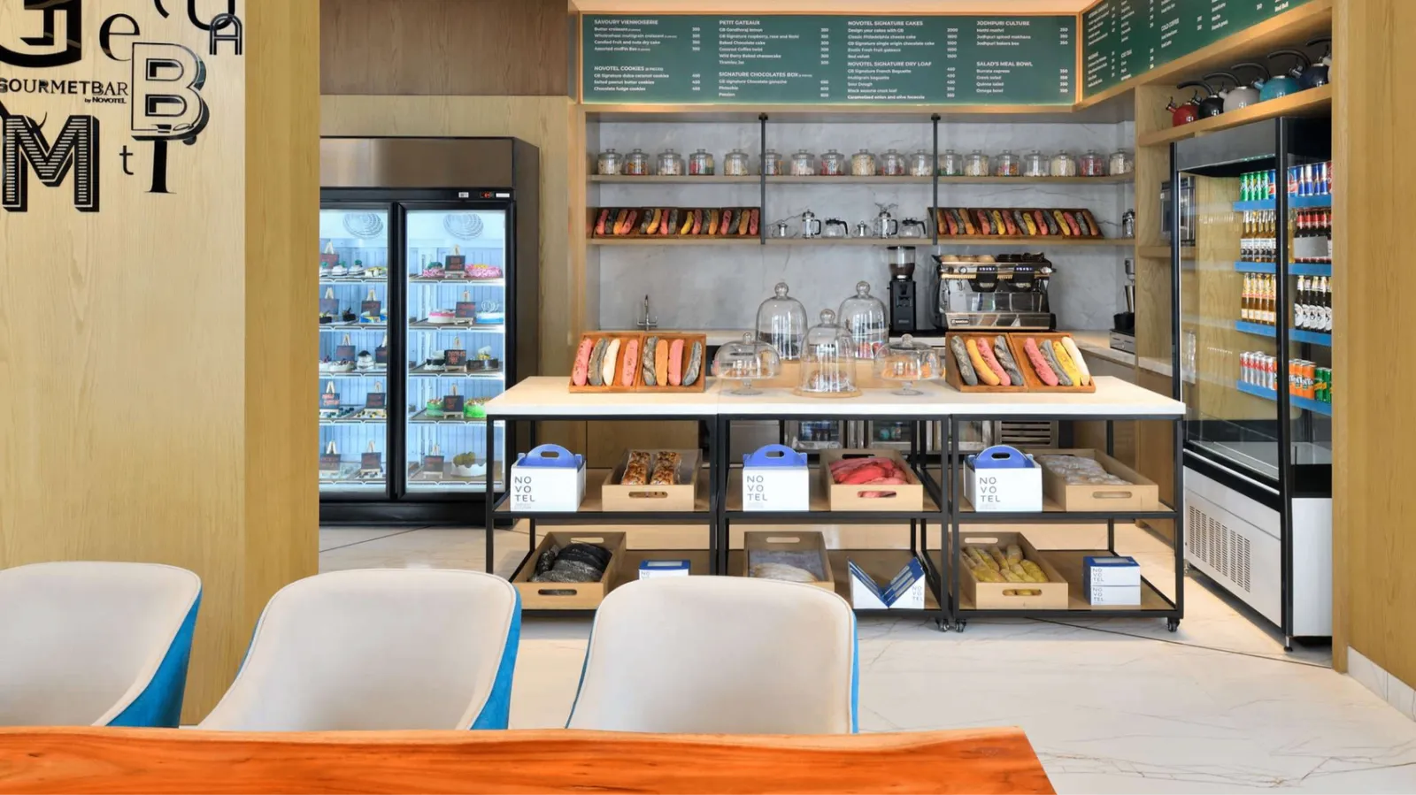 GOURMET BAR