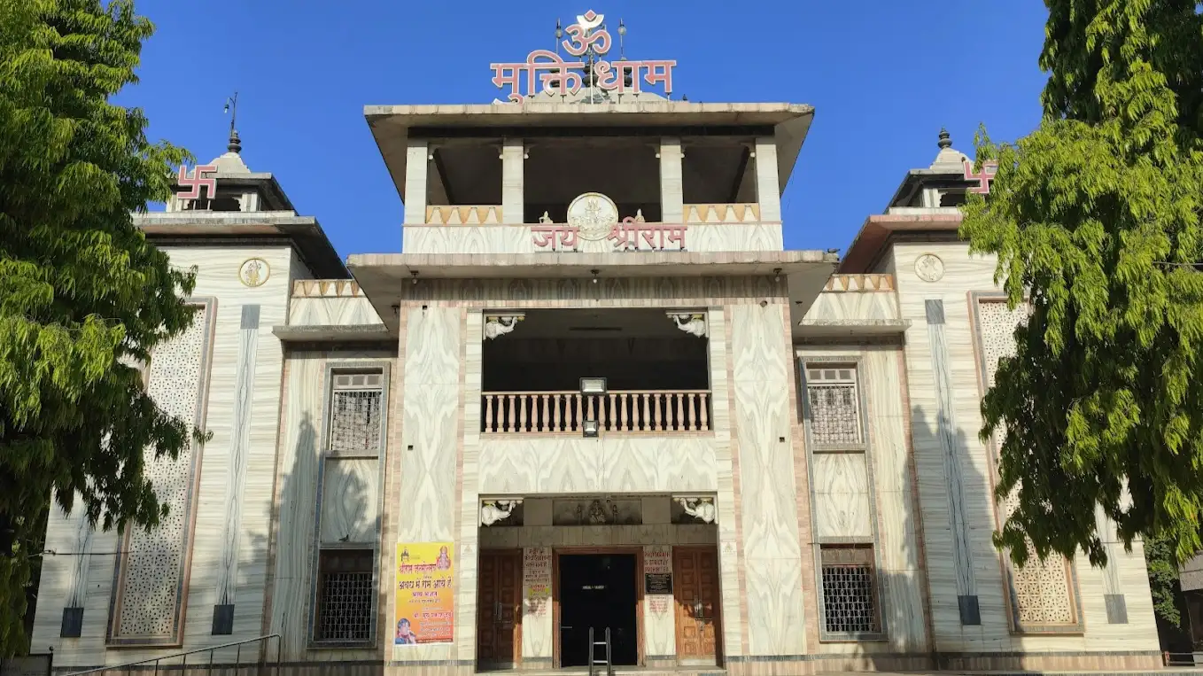 Muktidham Mandir