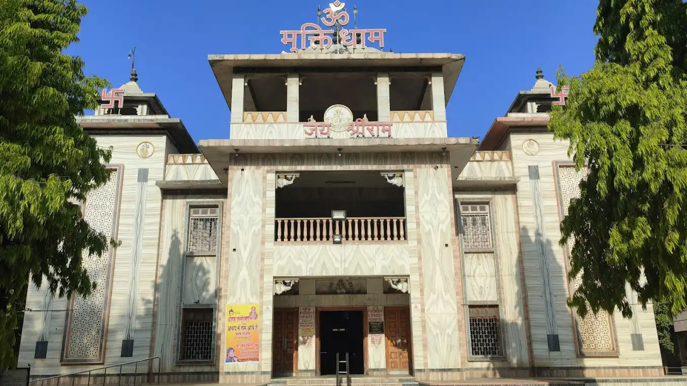 Muktidham Mandir