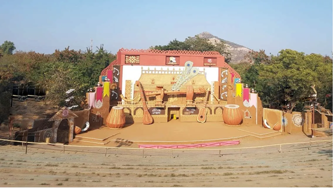 Shilpgram