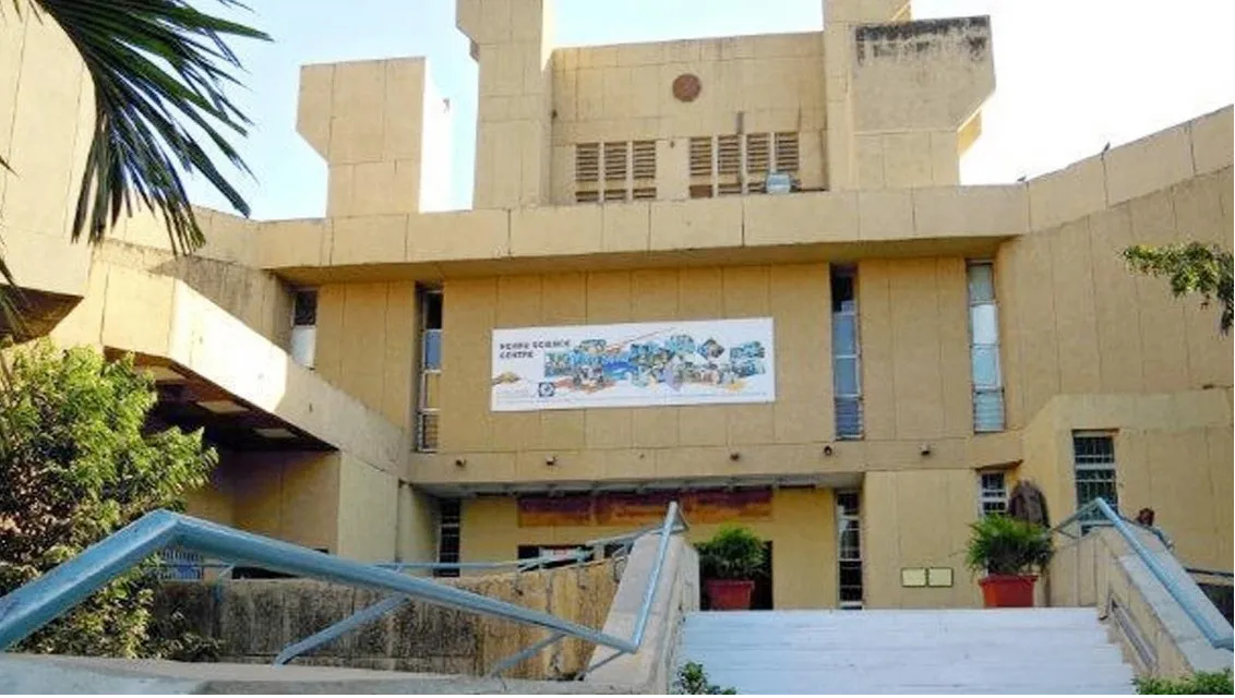 Nehru Science Centre