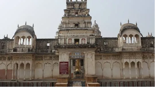 Rangji Temple