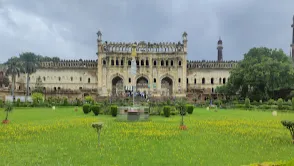 Bara Imambara