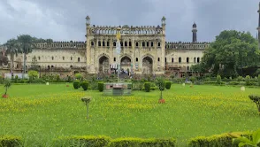 Bara Imambara