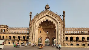 Rumi Darwaza
