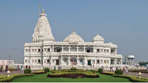 Prem Mandir