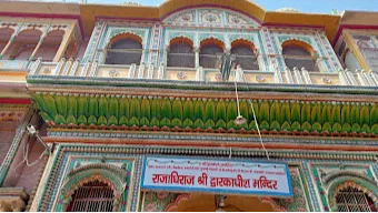 Shree Dwarikadhish Temple, Mathura
