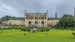 Bara Imambara