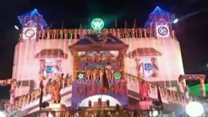 Shakti Mandir
