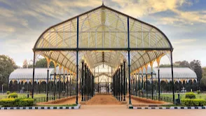 Lalbagh Botanical Garden