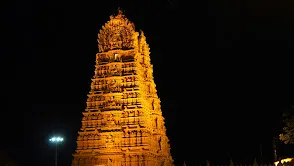Shri Chamundeshwari Temple