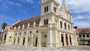 Santa Cruz Cathedral Basilica