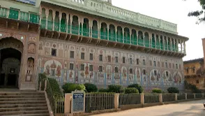 Dr. Ramnath Podar Haveli Museum