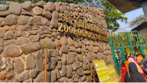 Sri Chamarajendra Zoological Gardens (Mysuru Zoo)