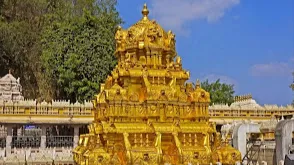 Sri Durga Malleswara Swamy Varla Devasthanam