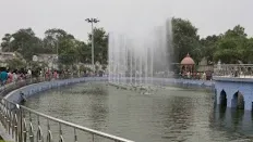 Karan Taal Park