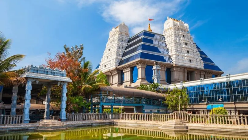 ISKCON temple Bangalore