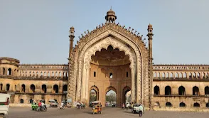 Rumi Darwaza