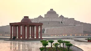 Dr. Babasaheb Ambedkar Memorial Park