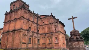 Basilica of Bom Jesus