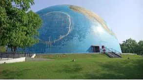 Science City Ahmedabad