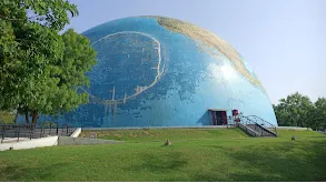 Science City Ahmedabad