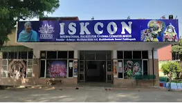 ISKCON Temple Chandigarh