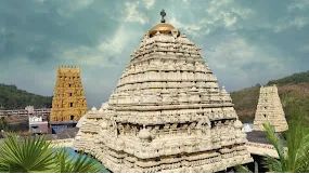 Sri Varahalakshmi Narasimha Swamy Vari Devasthanam