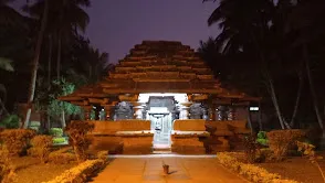 Kamal Basti - Belagavi