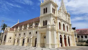 Santa Cruz Cathedral Basilica