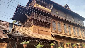 Kerala Folklore Museum