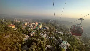 Dharamshala Skyway - McLeod Ganj Station