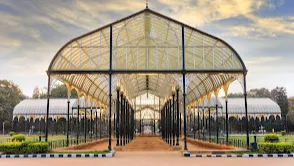 ⁦Lalbagh Botanical Garden