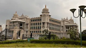 ⁦Cubbon Park⁩⁦