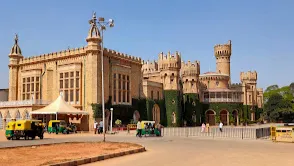 Bengaluru Palace