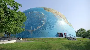 Science City Ahmedabad