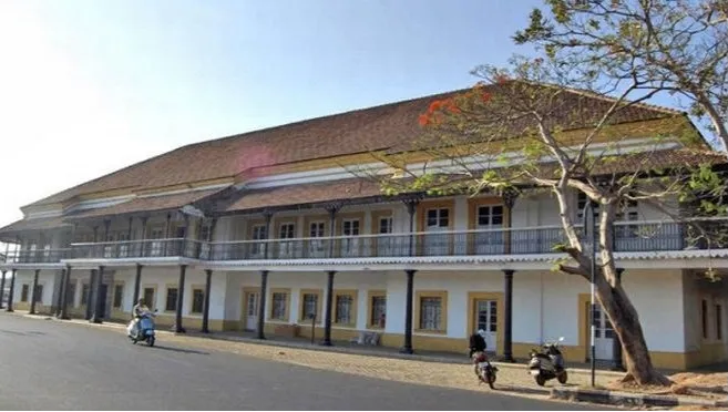 Goa State Museum 