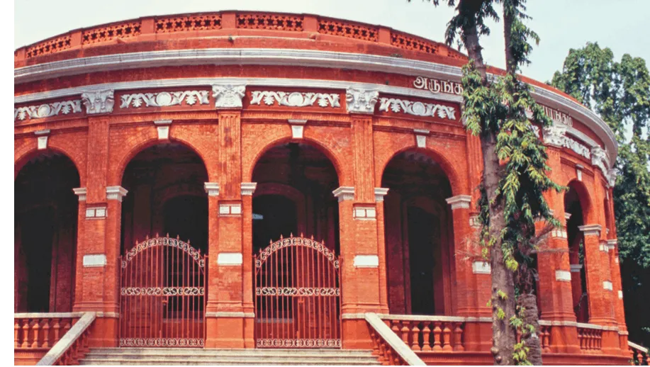 Government Museum Chennai